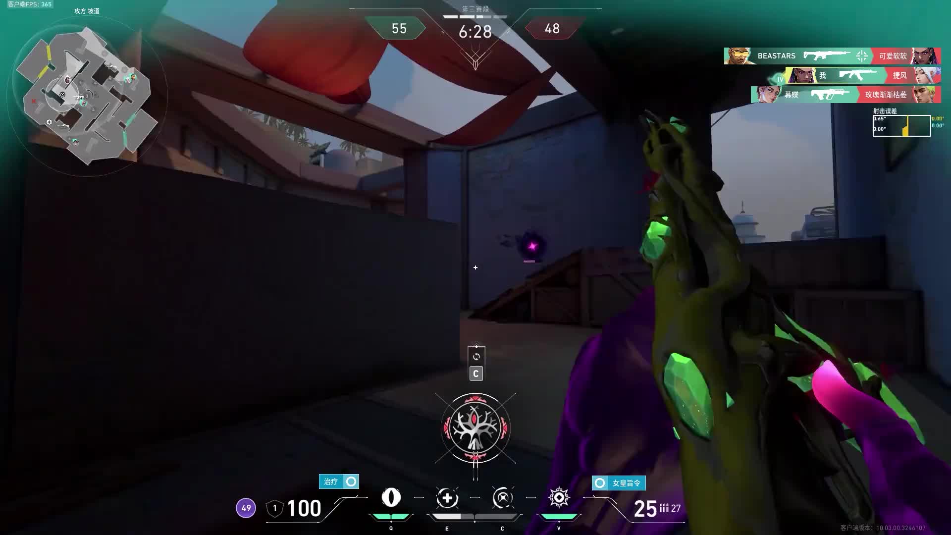 你缺少的不是雨伞，而是面对狂风暴雨时的勇气