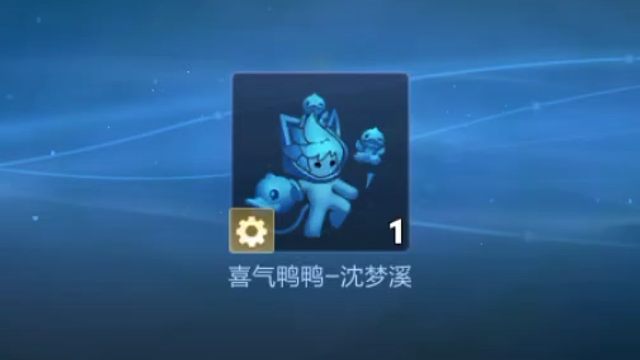 哇，是猫猫踢毽子的动作诶，可爱