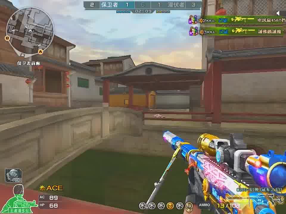 如果说谁是我的弱点，那一定是你