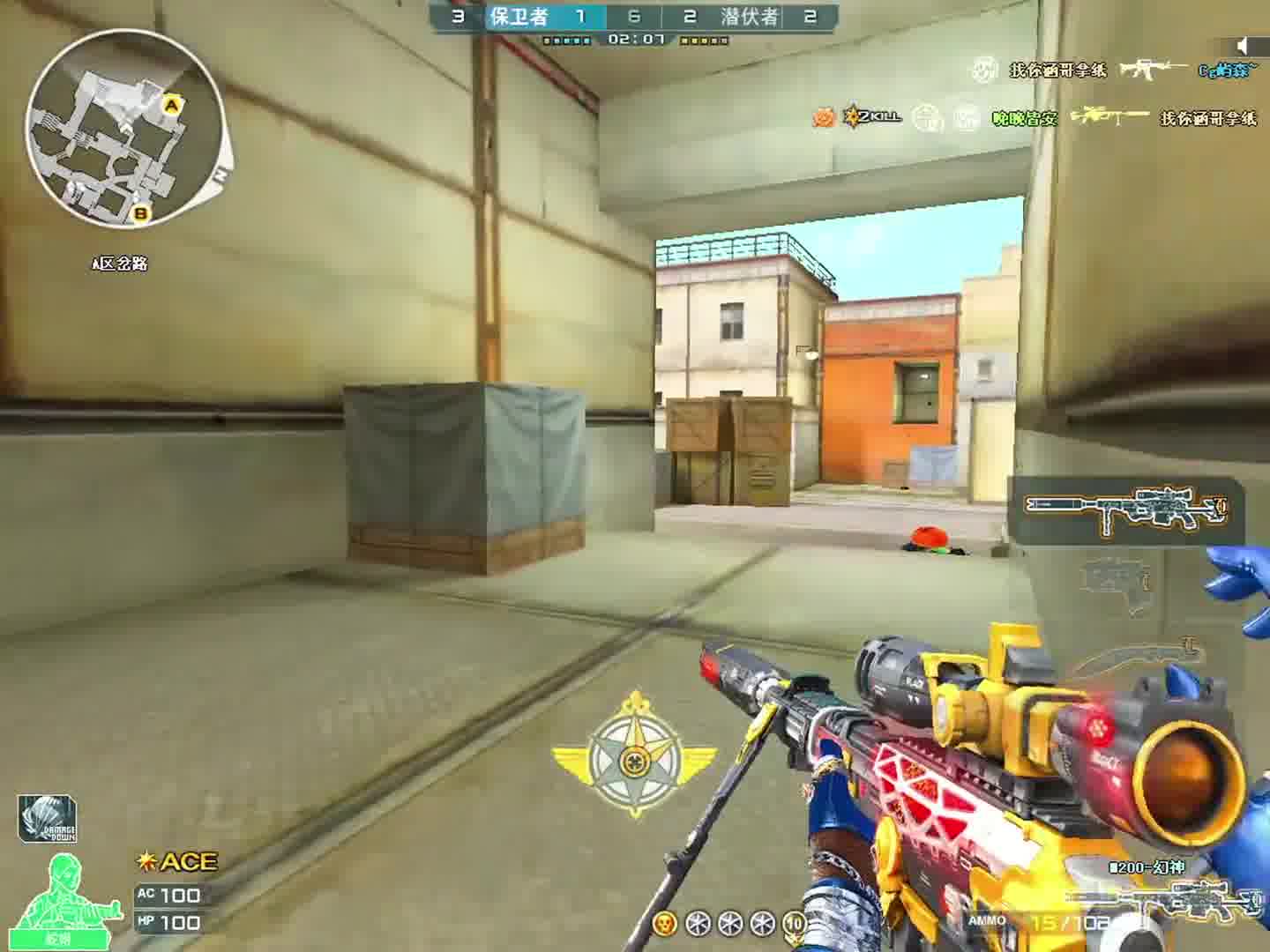 忍住你的痛苦一言不发的穿过这片沼泽