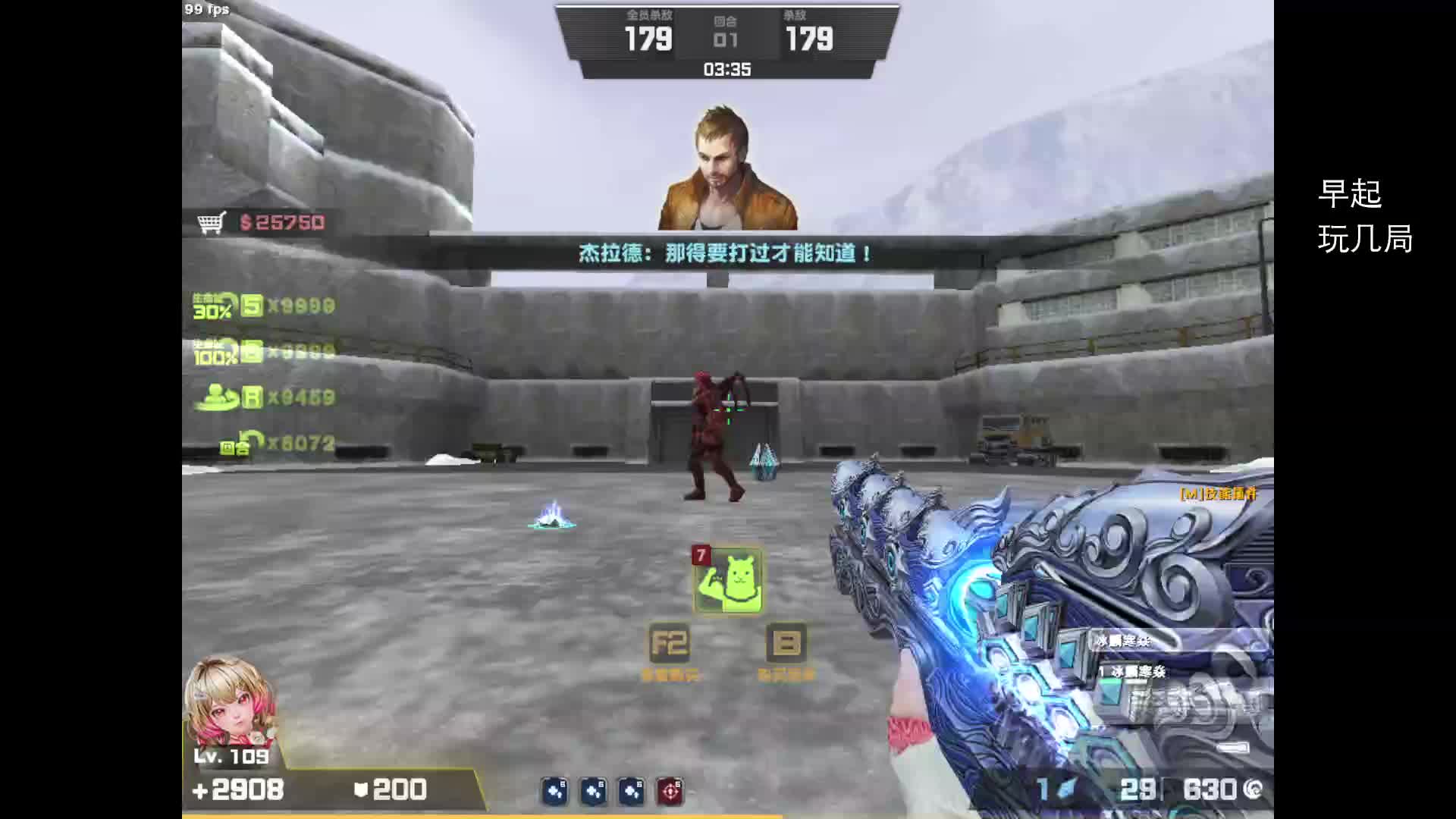 没胖子感觉就是爽