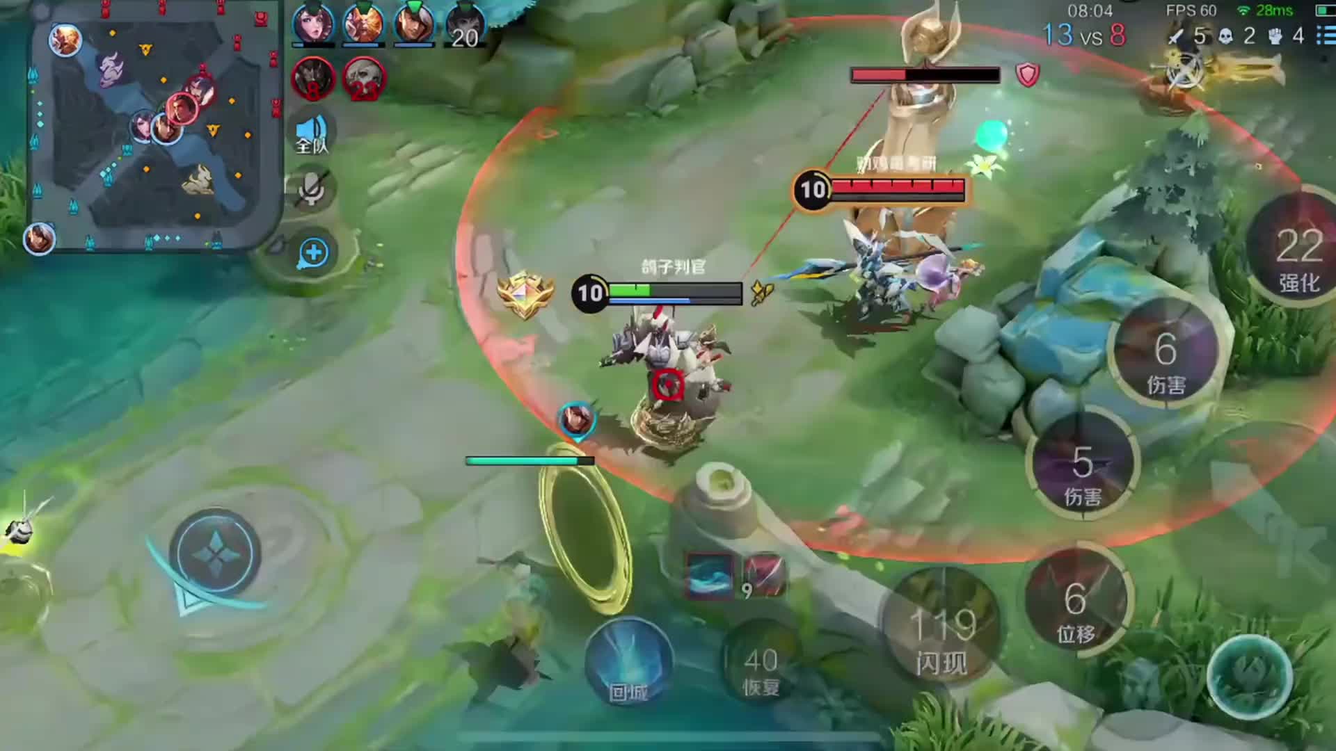 《接技能的神》