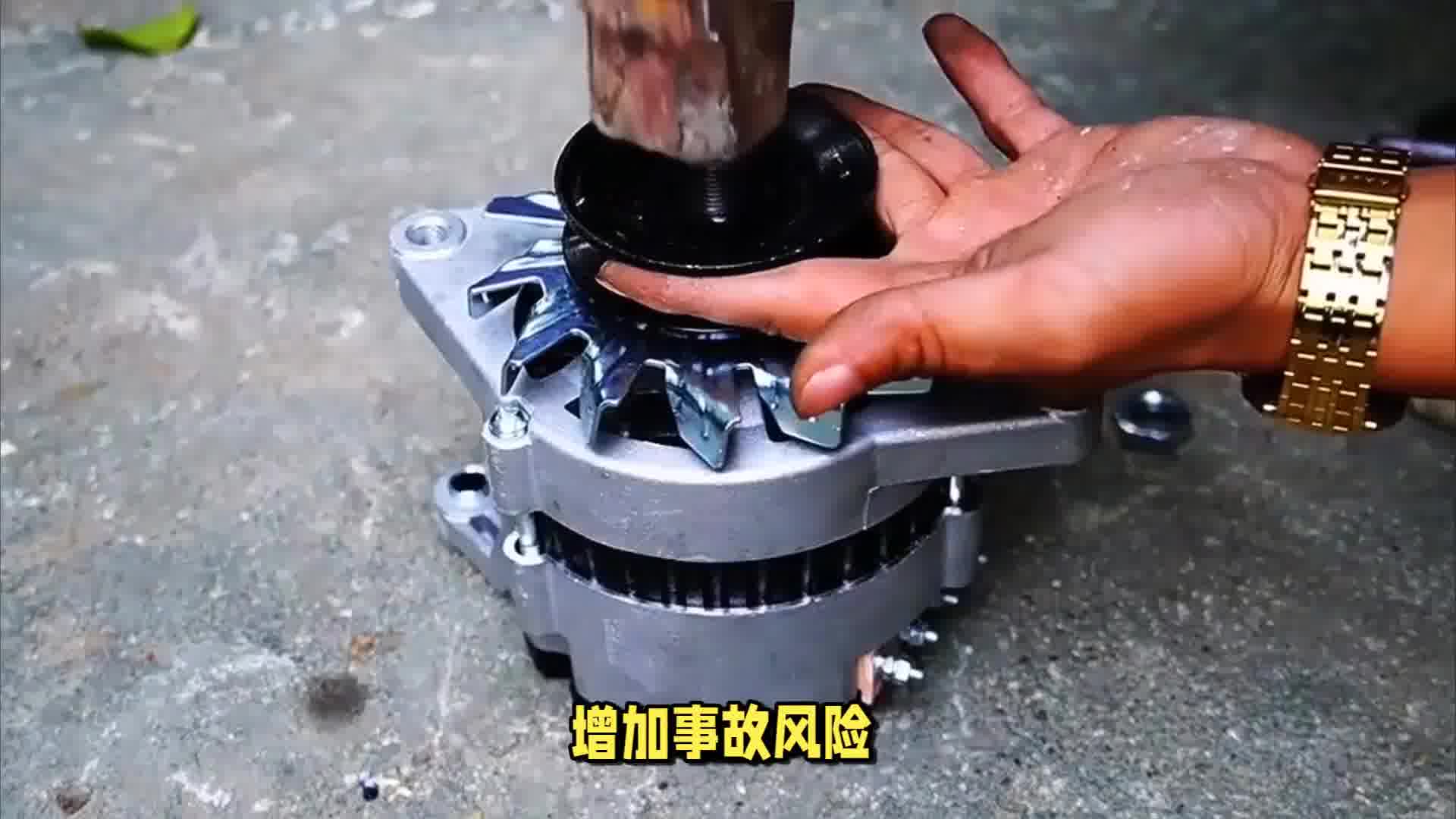 汽车发电机故障的常见症状及应对方法