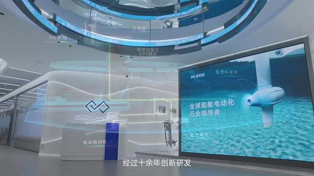 逸动科技亮相2025亚洲游艇展