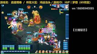 20250418-對戰(zhàn)小法師12回合負（大環(huán)用完了）