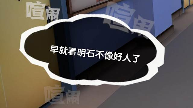 4,0版本校园内对话（主线相关，青春对话，记录）加了些小对话感觉无欲的影响降低了？