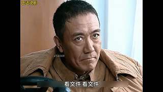 亮劍197 李云龍偷酒喝