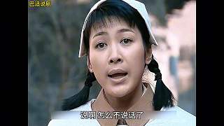 亮劍198 被田雨好一番教訓(xùn)