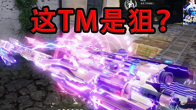 “CFHD里的M200幻神，比老CF更猛更强的存在！！！”