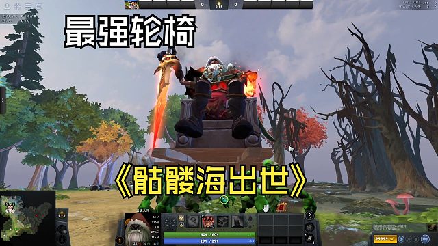 骷髅海再度强势！版本轮椅天花板！胜率55%+