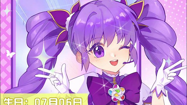 我是天才小魔仙！小千小千变~