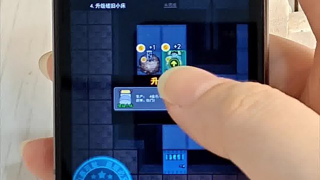 报告！我要开始躺平了