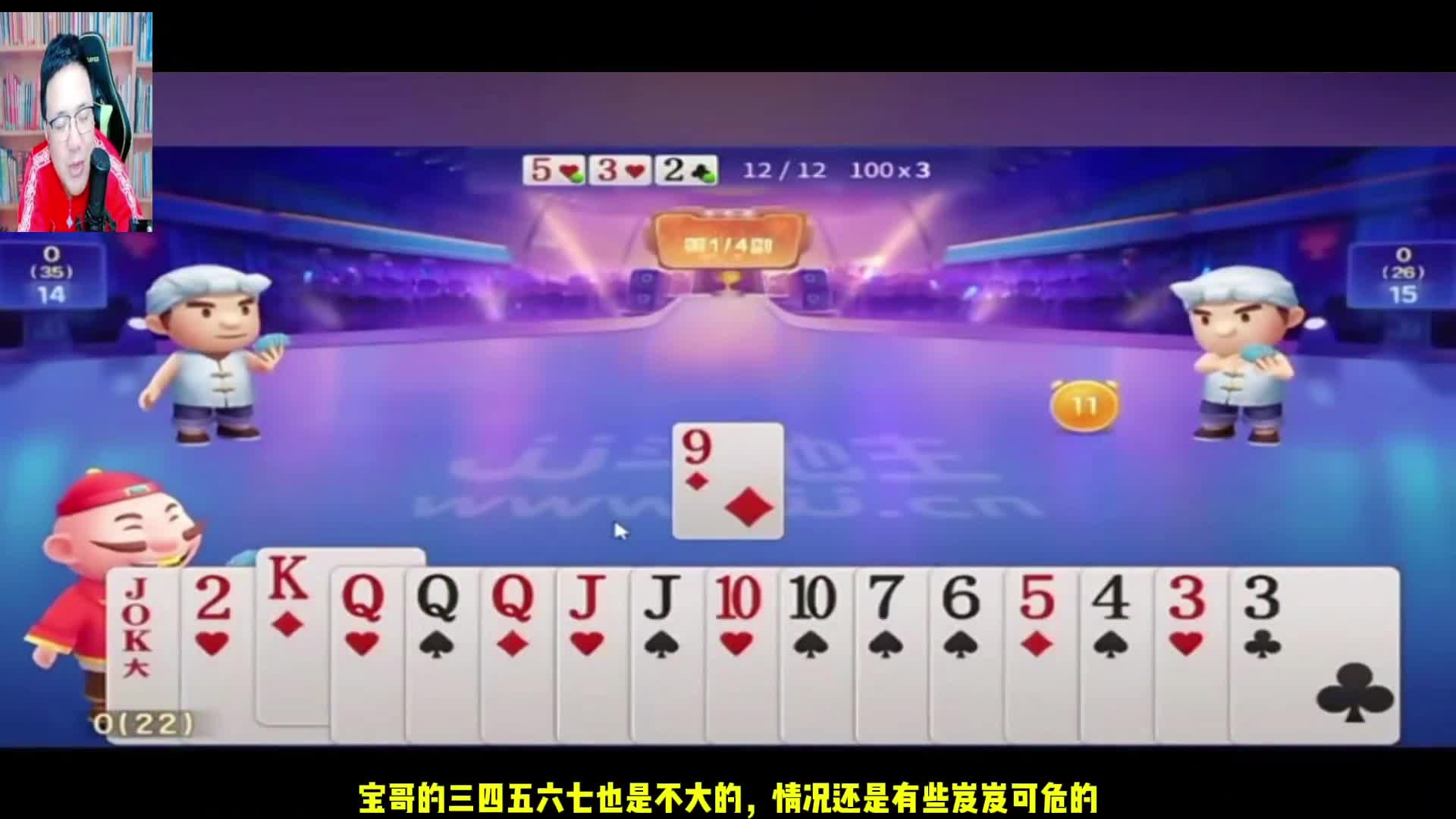 阿酒啊，这可不能学啊