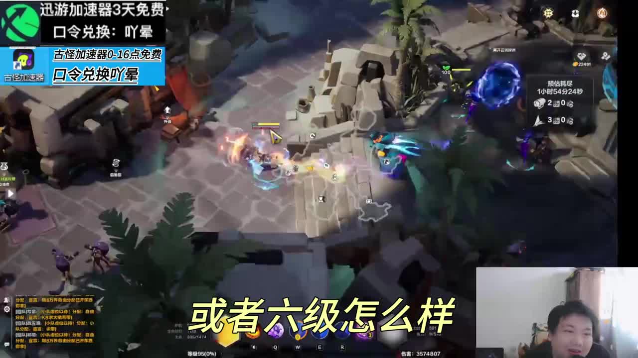 火炬之光无限这个赛季的赛季宝宝到底坑了多少人 #火炬之光无限