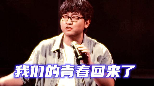 “代表才华，我认可很多博主，代表青春我只认他”