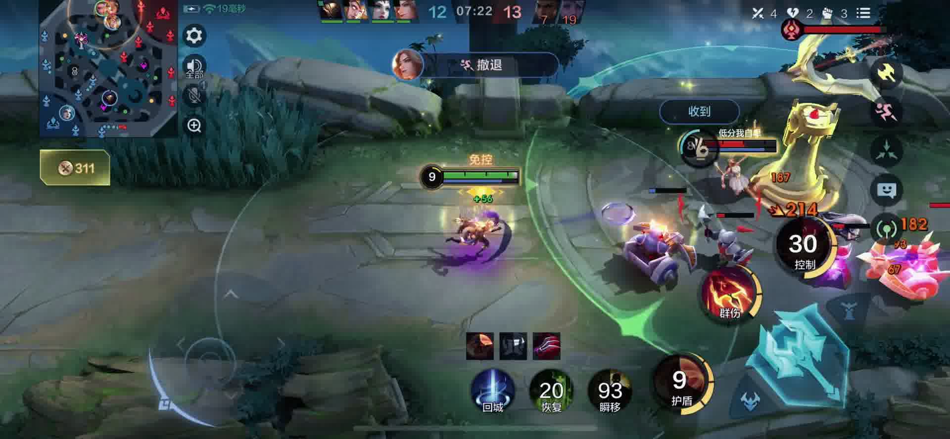 如果结局是好的 陪你吃路边摊又何妨