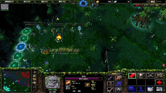 900分矮子秀臂章