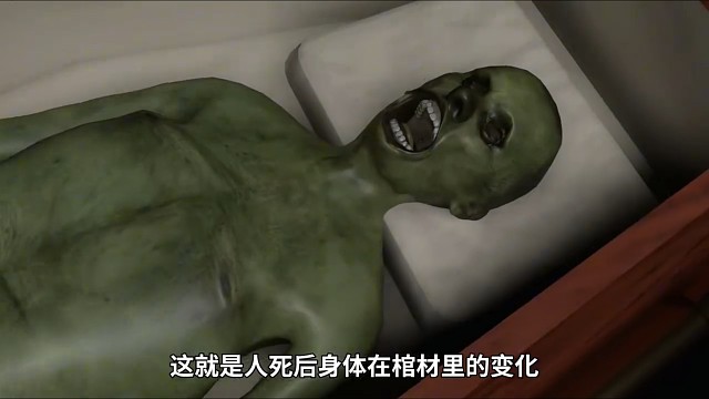 人死亡后会经历怎样的变化？一探究竟！ 