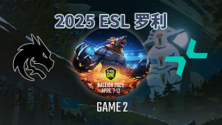 Spirit vs PARI-2 ESL羅利總決賽