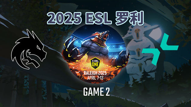 Spirit vs PARI-2 ESL罗利总决赛