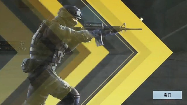 虽然没钱买但是捡起来一样杀