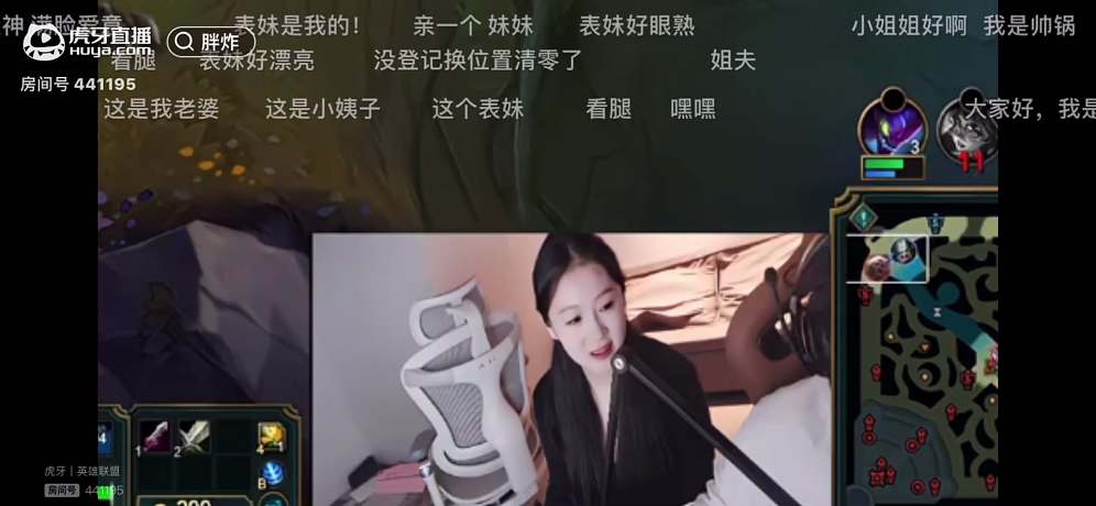 炸姐紅溫了