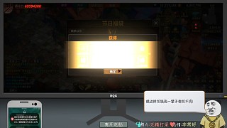 風(fēng)少的日常