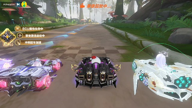 悬浮实战排位车神局