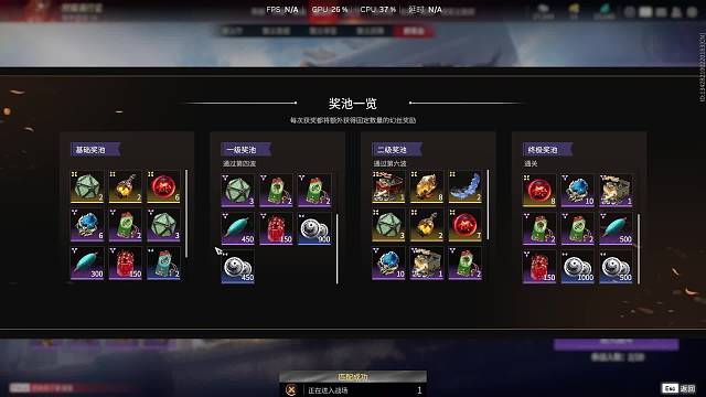 谁尽力谁犯罪？谁打法不团队谁没有人情味？