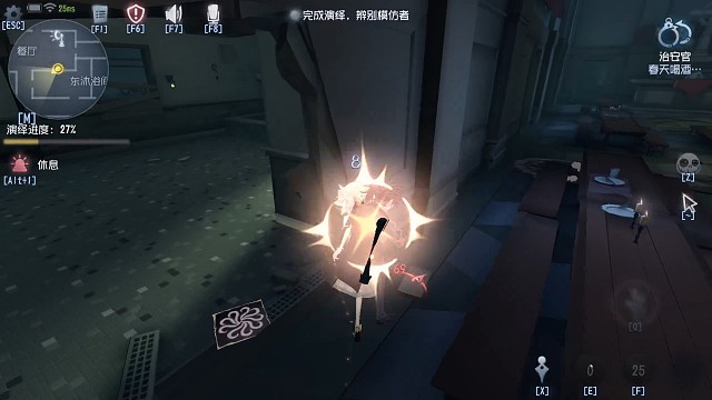 结局惊天反转，居然是拳击手刀送货员？