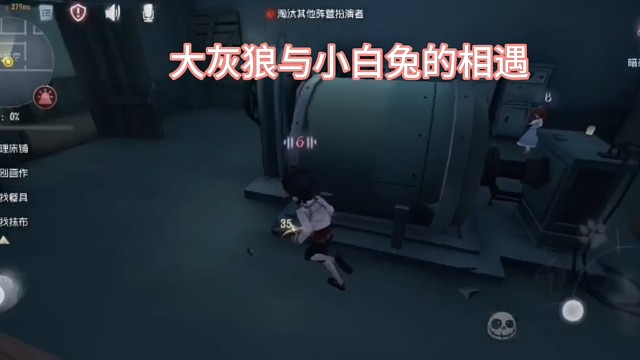 被迫夹一整局嗓子