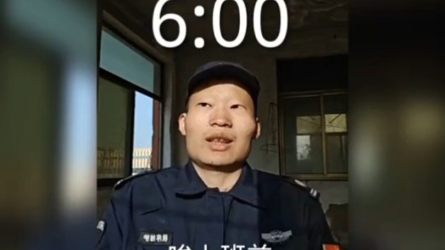 坏了！没吃午饭