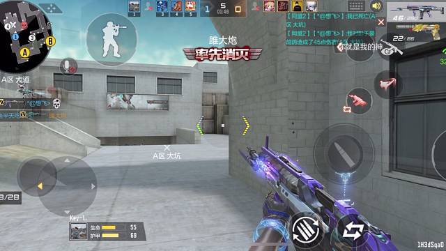 拿起文远，打爆你们的G头