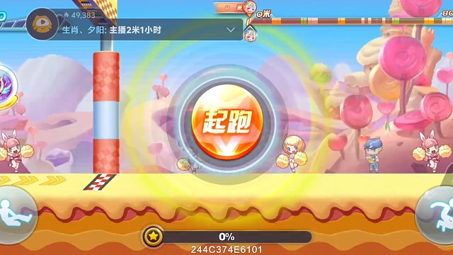 尼刻抱抱白图连续42水图44.6