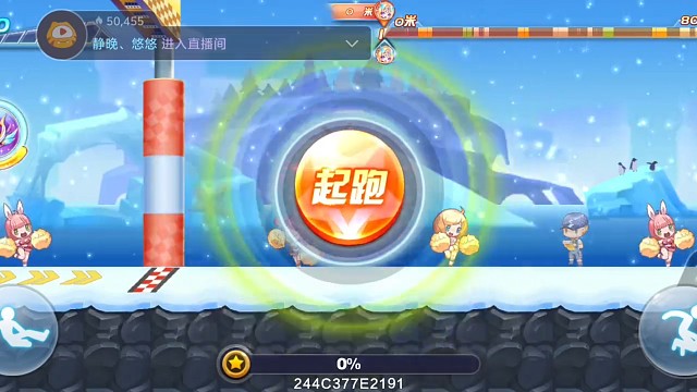 尼刻抱抱开局快节奏飞不起来了