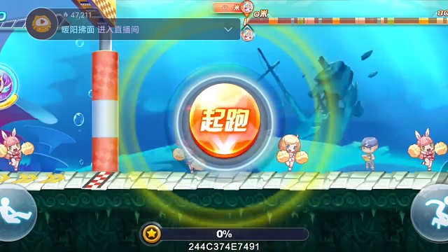 尼刻抱抱水图漏卡44.64