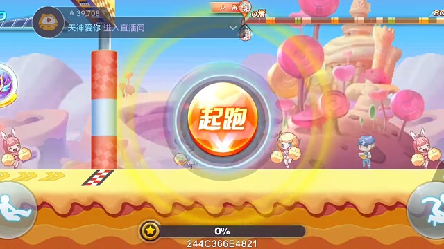 尼刻抱抱多人42.23