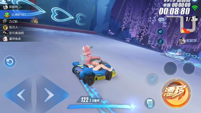 下次直播翻车给你们看，点关注不迷路