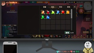 提升實力的風(fēng)少