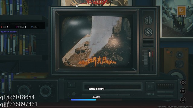 《绝区零》不抽卡第二百八十五天