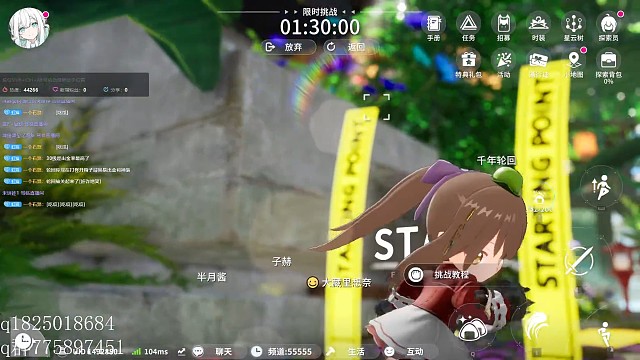 《开放空间》邀请码8JUXFPEZ  技巧挑战跑酷挑战新偷鸡方法飞雷神