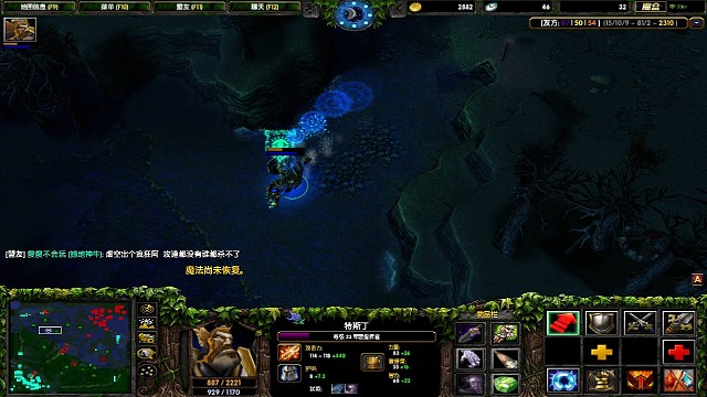 对面接连阵亡三个，对面带盾一波，被破b计划！