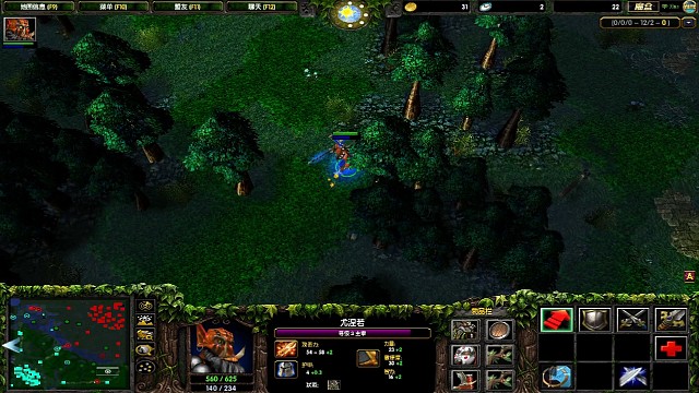 小小斧王 可笑可笑2