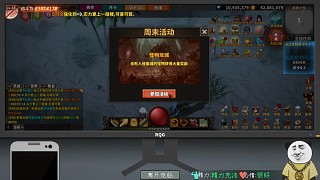 無(wú)敵風(fēng)少