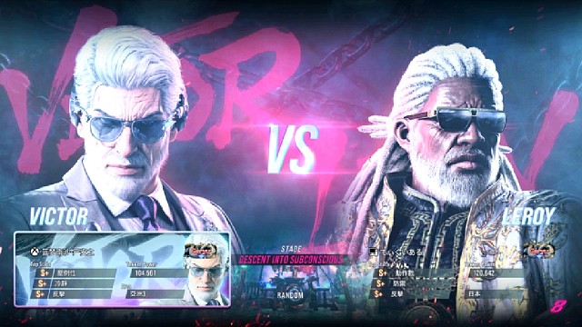 铁拳8 严安之VS日本横滨玩家 新招的二择