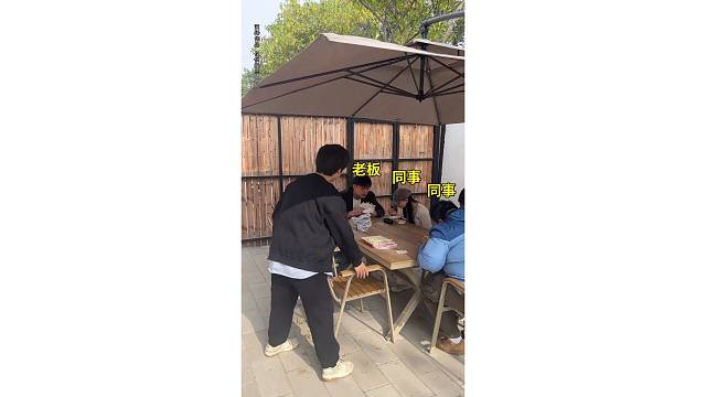 你为什么是公司最底层