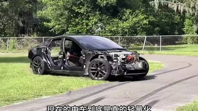 汽车安全才是重要的