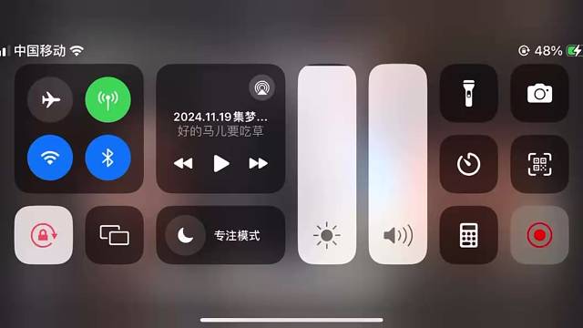 阿布哭诉老大哥对其不好