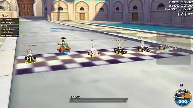 刷新了半秒，真的不容易