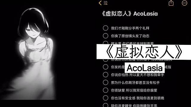 ՞๑ᵒ ᵕ ˂๑՞